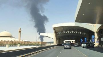 إصابة عدد من الأشخاص في هجوم استهدف مبنى الركاب بمطار الرياض إصابة عدد من الأشخاص في هجوم استهدف مبنى الركاب بمطار الرياض