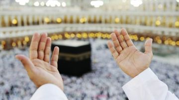 الأزهر للفتوى يقدم دليل العمرة لزوار بيت الله الحرام الأزهر للفتوى يقدم دليل العمرة لزوار بيت الله الحرام