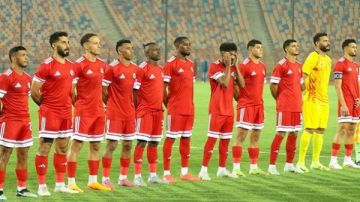 تشكيل مواجهة مودرن سبورت والبنك الأهلي في كأس عاصمة مصر تشكيل مواجهة مودرن سبورت والبنك الأهلي في كأس عاصمة مصر