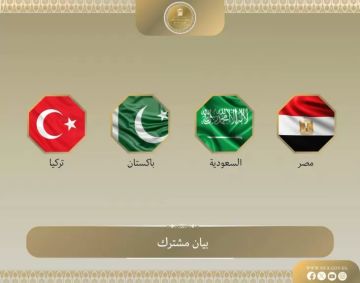 مصر والسعودية وباكستان وتركيا يدينون بأشد العبارات الهجمات العدائية التي تشنها ميليشيا الحوثي ضد المملكة مصر والسعودية وباكستان وتركيا يدينون بأشد العبارات الهجمات العدائية التي تشنها ميليشيا الحوثي ضد المملكة