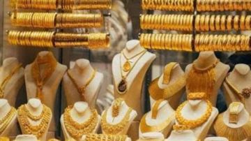 10 جنيهات دفعة واحدة.. ماذا حدث لسعر الذهب وعيار 21 مساء الثلاثاء؟ 10 جنيهات دفعة واحدة.. ماذا حدث لسعر الذهب وعيار 21 مساء الثلاثاء؟