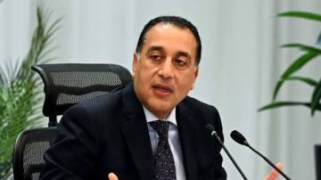 الجريدة الرسمية تنشر قرار اعتبار مشروع تطوير وتوسعة الطريق الدائرى من أعمال المنفعة العامة الجريدة الرسمية تنشر قرار اعتبار مشروع تطوير وتوسعة الطريق الدائرى من أعمال المنفعة العامة