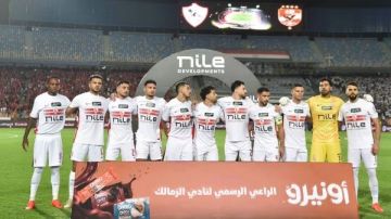 الزمالك يؤدي تدريباته على استاد أماهورا بكيجالي استعدادا لـ الجيش الملكي