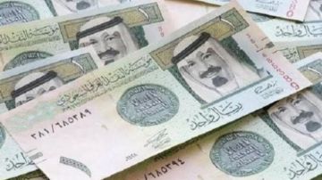 تجاوز الـ 14 جنيها.. ارتفاع سعر الريال السعودي اليوم تجاوز الـ 14 جنيها.. ارتفاع سعر الريال السعودي اليوم