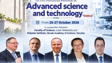 جامعة الأقصر تنظم ورشة العمل الدولية الأولى العلوم المتقدمة والتكنولوجيا جامعة الأقصر تنظم ورشة العمل الدولية الأولى العلوم المتقدمة والتكنولوجيا