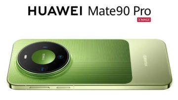 هواوي تطلق Mate 90 Pro بتقنيات تصوير وذكاء اصطناعي متقدمة هواوي تطلق Mate 90 Pro بتقنيات تصوير وذكاء اصطناعي متقدمة