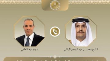 وزير الخارجية يناقش هاتفيا مع نظيره القطري علاقات التعاون بين البلدين والتنسيق بشأن التطورات الإقليمية وزير الخارجية يناقش هاتفيا مع نظيره القطري علاقات التعاون بين البلدين والتنسيق بشأن التطورات الإقليمية