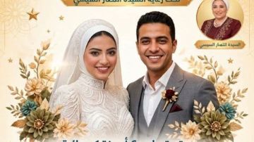 بدء تلقي طلبات المشاركة في مبادرة فرحة مصر بمديرية التضامن بالقليوبية