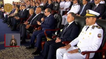 الرئيس السيسي: الأمن القومي قائم على مؤسستي الشرطة والقوات المسلحة.. والحفاظ على الدولة مسؤولية جميع المصريين الرئيس السيسي: الأمن القومي قائم على مؤسستي الشرطة والقوات المسلحة.. والحفاظ على الدولة مسؤولية جميع المصريين