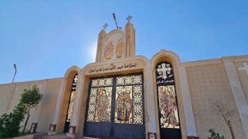 مطرانية أسوان تحذر من حسابات وهمية تجمع التبرعات باسم دير الأنبا هدرا السائح مطرانية أسوان تحذر من حسابات وهمية تجمع التبرعات باسم دير الأنبا هدرا السائح