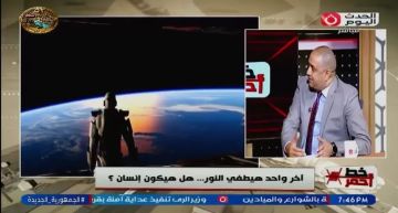 خبير تكنولوجيا: الذكاء الاصطناعي ينفذ مهام محددة.. والاستغناء عن المال مستقبلا غير واقعي خبير تكنولوجيا: الذكاء الاصطناعي ينفذ مهام محددة.. والاستغناء عن المال مستقبلا غير واقعي