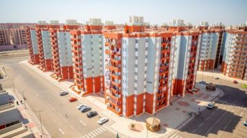 آخر موعد للتقديم على الإيجار التمليكي والمستندات المطلوبة آخر موعد للتقديم على الإيجار التمليكي والمستندات المطلوبة