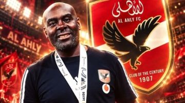 ديفيز: الفوز على الزمالك شعور رائع.. والأهلي حقق إنجازا تاريخيا في مونديال اليد ديفيز: الفوز على الزمالك شعور رائع.. والأهلي حقق إنجازا تاريخيا في مونديال اليد