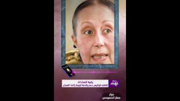 رقية السادات لـ صدى البلد : بابا صرف مستحقات لزوجة رأفت الهجان 3 أضعاف.. فيديو رقية السادات لـ صدى البلد : بابا صرف مستحقات لزوجة رأفت الهجان 3 أضعاف.. فيديو