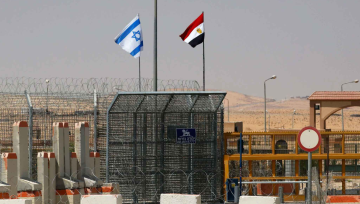 مصر تصدر بيانا رسميا بعد إعلان إسرائيل اجتياز مصري للحدود مصر تصدر بيانا رسميا بعد إعلان إسرائيل اجتياز مصري للحدود