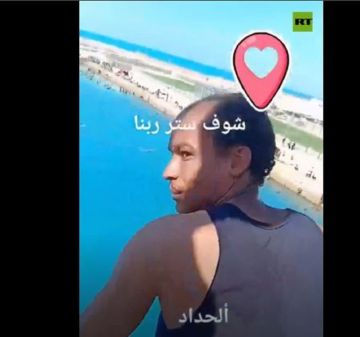 مصر.. قفزة متهورة كادت أن تنتهي بكارثة (فيديو)