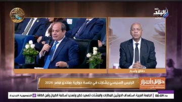 مصطفى بكري: ننتظر قرارات مهمة من الرئيس السيسي في ختام منتدى مصر 2026 مصطفى بكري: ننتظر قرارات مهمة من الرئيس السيسي في ختام منتدى مصر 2026
