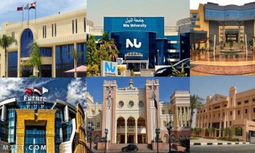 تفاصيل زيادة أعداد المقبولين بعدد من الجامعات الخاصة تفاصيل زيادة أعداد المقبولين بعدد من الجامعات الخاصة