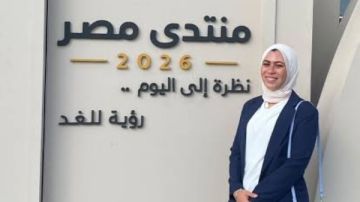 بسمة الحسيني: لم أتخيل أن يقودني حبي للبرمجة إلى تكريم الرئيس السيسي