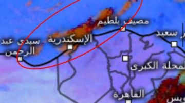 تغير مفاجئ في الطقس.. سحب رعدية ممطرة تضرب بعض المحافظات خلال ساعات تغير مفاجئ في الطقس.. سحب رعدية ممطرة تضرب بعض المحافظات خلال ساعات