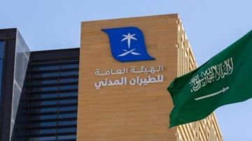 السعودية: وفاة مقيم وإصابة 11 شخصا في الاعتداء على مطار الملك خالد بالرياض السعودية: وفاة مقيم وإصابة 11 شخصا في الاعتداء على مطار الملك خالد بالرياض