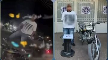 القبض على شاب متهم بالوقوف أعلى دراجة نارية والتلويح بسلاح أبيض في بني سويف القبض على شاب متهم بالوقوف أعلى دراجة نارية والتلويح بسلاح أبيض في بني سويف