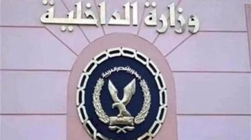 مصرع شاب على يد شقيقه في قرية ميت الخولي عبد الله بدمياط مصرع شاب على يد شقيقه في قرية ميت الخولي عبد الله بدمياط