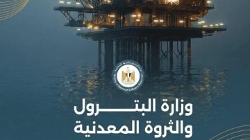 البترول: تثبيت أسعار الوقود في ضوء مراجعة سعر الصرف وخام برنت البترول: تثبيت أسعار الوقود في ضوء مراجعة سعر الصرف وخام برنت