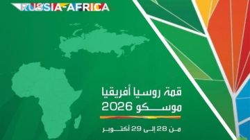 بمشاركة مصرية.. قمة روسيا إفريقيا الثالثة تعقد في موسكو اليوم بمشاركة مصرية.. قمة روسيا إفريقيا الثالثة تعقد في موسكو اليوم