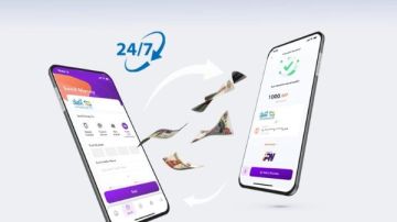 رسوم إنستاباي بعد رفع الفائدة.. حقيقة فرض مصاريف جديدة على التحويلات البنكية اللحظية رسوم إنستاباي بعد رفع الفائدة.. حقيقة فرض مصاريف جديدة على التحويلات البنكية اللحظية