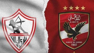 عصام عبد الفتاح عن أزمة القمة : إنجلترا وإيطاليا رفضتا إرسال حكم للمباراة.. وإسبانيا أرسلت طاقما غير مصنف عصام عبد الفتاح عن أزمة القمة : إنجلترا وإيطاليا رفضتا إرسال حكم للمباراة.. وإسبانيا أرسلت طاقما غير مصنف