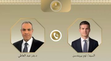 وزير الخارجية يؤكد أهمية توفير الحماية الكافية لمقر السفارة المصرية بلاهاي وزير الخارجية يؤكد أهمية توفير الحماية الكافية لمقر السفارة المصرية بلاهاي