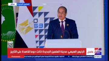 الرئيس السيسي: أفريقيا أصبحت رسالة للتنمية والازدهار الرئيس السيسي: أفريقيا أصبحت رسالة للتنمية والازدهار