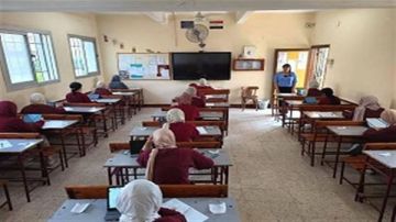 خطوة بخطوة.. تعرف على طريقة تسجيل استمارة الصف الثالث الإعدادي 2027 خطوة بخطوة.. تعرف على طريقة تسجيل استمارة الصف الثالث الإعدادي 2027