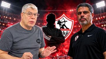 شوبير يحسم الجدل بشأن تعاقد الزمالك مع مدرب أجنبي شوبير يحسم الجدل بشأن تعاقد الزمالك مع مدرب أجنبي
