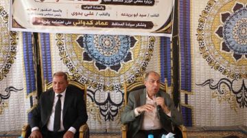 محافظ المنيا يوجه بدراسة مطالب الأهالي لخدمات مياه الشرب والصرف الصحي والتعليم والصحة محافظ المنيا يوجه بدراسة مطالب الأهالي لخدمات مياه الشرب والصرف الصحي والتعليم والصحة