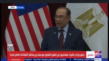 رئيس وزراء ماليزيا مرحبا بالرئيس السيسي: يسعدني استقبال صديقي العزيز رئيس وزراء ماليزيا مرحبا بالرئيس السيسي: يسعدني استقبال صديقي العزيز