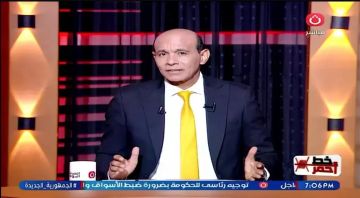 محمد موسى يكشف خطة المعارضة الإسرائيلية لتشكيل حكومة جديدة بعد نتنياهو محمد موسى يكشف خطة المعارضة الإسرائيلية لتشكيل حكومة جديدة بعد نتنياهو