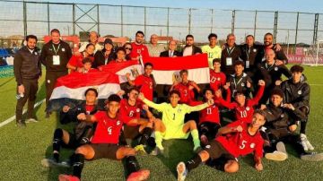 منتخب مصر تحت ١٥ عاما ينهي مشاركته في مونديال الموهوبين بالمركز  الـ 14