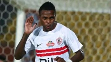 الزمالك يتخذ إجراءات قانونية ضد من أساء إلى شيكوبانزا