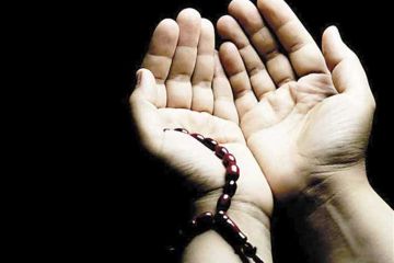 دعاء يوم الجمعة لقضاء الحاجة.. أدعية لتفريج الهم وطلب الرزق دعاء يوم الجمعة لقضاء الحاجة.. أدعية لتفريج الهم وطلب الرزق