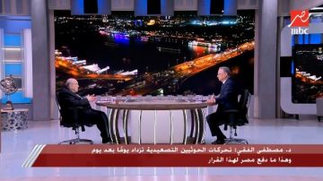 مصطفى الفقي: إيران دولة عنكبوتية قادرة على الصمود رغم الضغوط مصطفى الفقي: إيران دولة عنكبوتية قادرة على الصمود رغم الضغوط