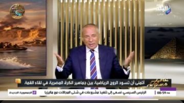 أحمد موسى يشيد باستجابة محافظ قنا لشكوى عامل بسوق نجع حمادي أحمد موسى يشيد باستجابة محافظ قنا لشكوى عامل بسوق نجع حمادي