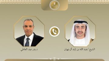 وزير الخارجية: ضرورة تكاتف دول المنطقة لتجنيب الانزلاق نحو مرحلة أكثر خطورة وزير الخارجية: ضرورة تكاتف دول المنطقة لتجنيب الانزلاق نحو مرحلة أكثر خطورة