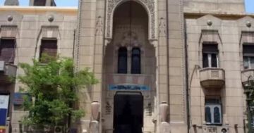 الجمعية العمومية العادية لنقابة الأطباء تناقش اليوم قواعد الظهور الإعلامى الجمعية العمومية العادية لنقابة الأطباء تناقش اليوم قواعد الظهور الإعلامى