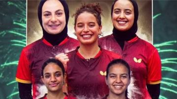 منتخب مصر يتوج بلقب بطولة إفريقيا لتنس الطاولة للسيدات بعد الفوز على تونس