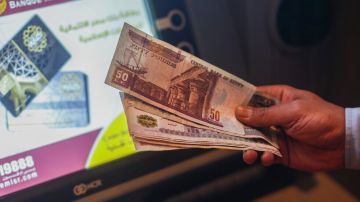 البنك الدولي يكشف عن ارتفاع جديد بالدين الخارجي لمصر البنك الدولي يكشف عن ارتفاع جديد بالدين الخارجي لمصر