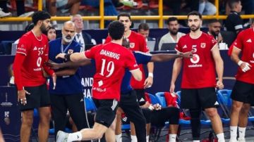 رجال يد الأهلي يقلبون الطاولة على بترو أتلتيكو ويحجزون بطاقة نصف نهائي إفريقيا رجال يد الأهلي يقلبون الطاولة على بترو أتلتيكو ويحجزون بطاقة نصف نهائي إفريقيا