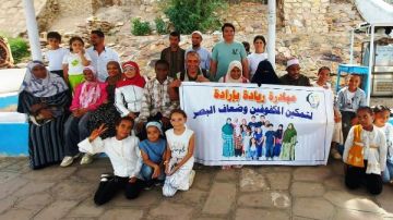 محافظ أسوان يشيد بمبادرة ريادة بإرادة لدمج المكفوفين في الأنشطة البيئية محافظ أسوان يشيد بمبادرة ريادة بإرادة لدمج المكفوفين في الأنشطة البيئية