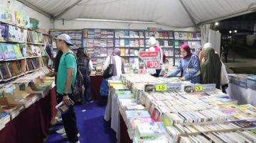 هيئة الكتاب تختتم معرض دمنهور التاسع بمشاركة 25 دار نشر وأكثر من 100 فعالية ثقافية وفنية هيئة الكتاب تختتم معرض دمنهور التاسع بمشاركة 25 دار نشر وأكثر من 100 فعالية ثقافية وفنية